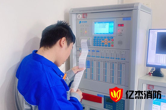 消防檢查從容應(yīng)對術(shù):從維保細節(jié)到自信迎檢,酒店安全無憂新策略